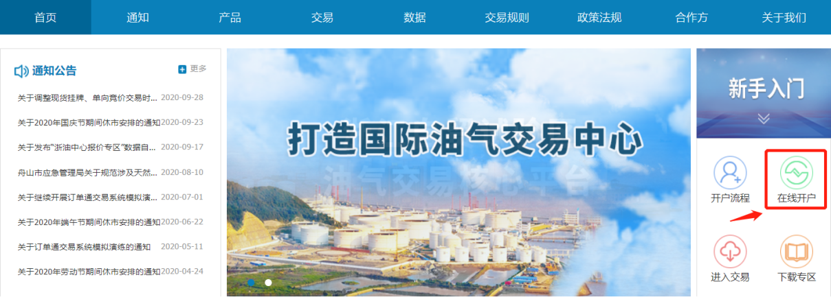 1635922624869012524.png 圖片1.png