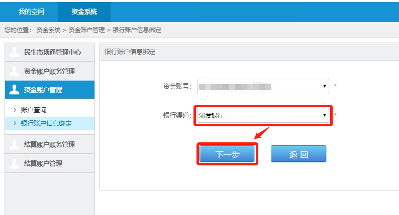 1635924185637049482.png 2.png