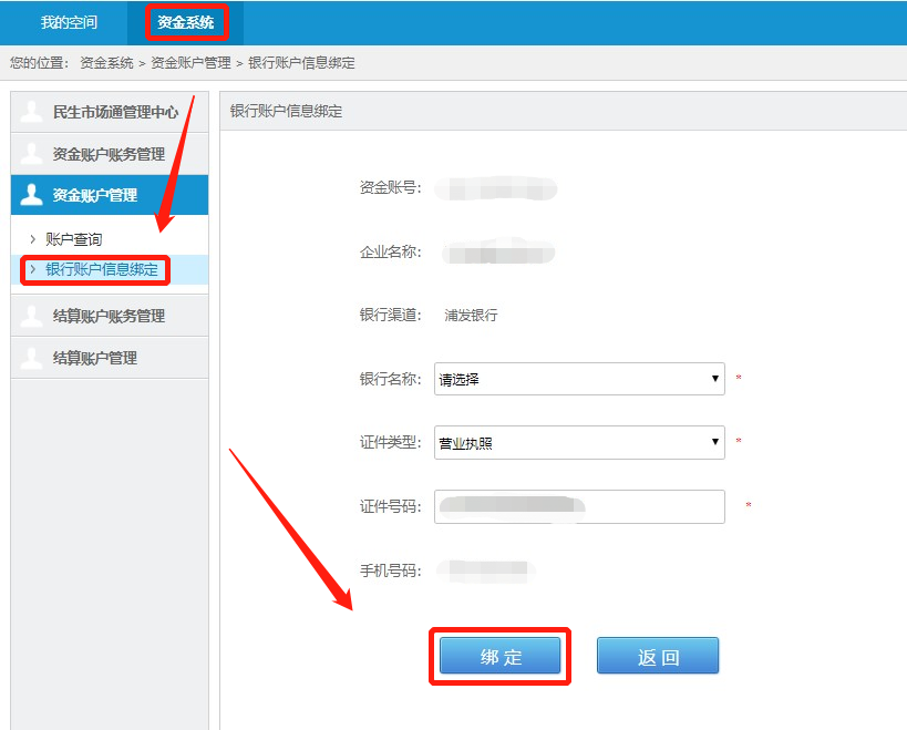 1635924201344062006.png 3.png