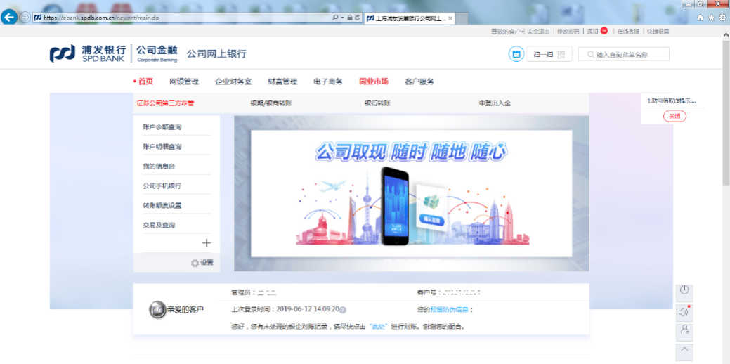 1635924348529033616.jpg 4.jpg