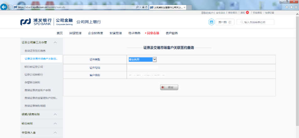 1635924425668045752.jpg 5.jpg