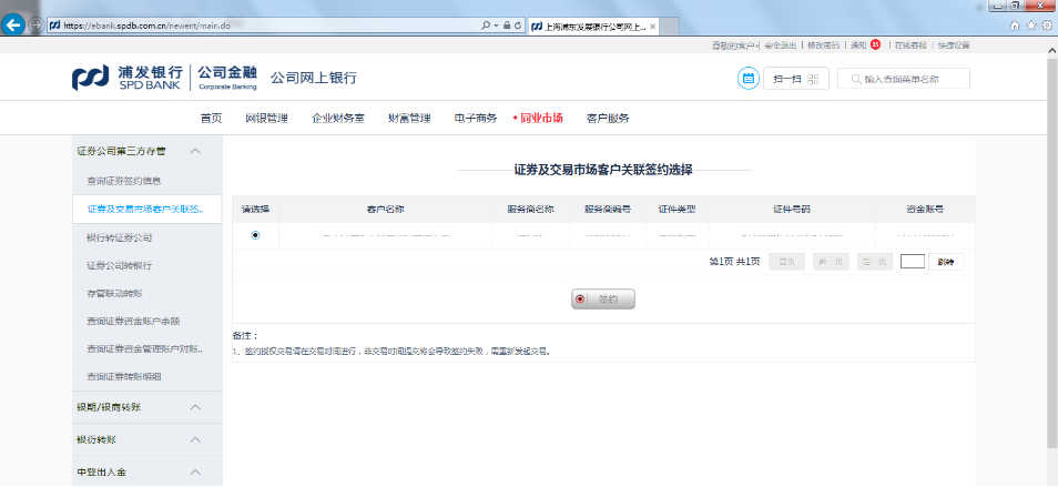 1635924451447019124.jpg 6.jpg