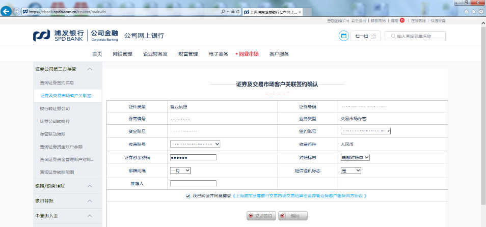 1635924520730023187.jpg 7.jpg