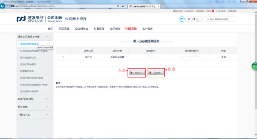 1635924627648012316.jpg 10.jpg