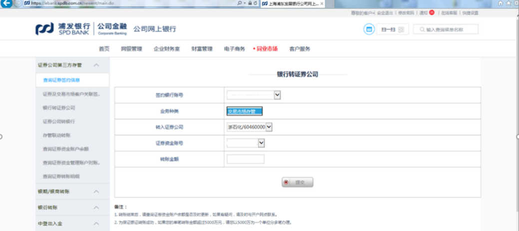 1635924672567019520.jpg 11.jpg