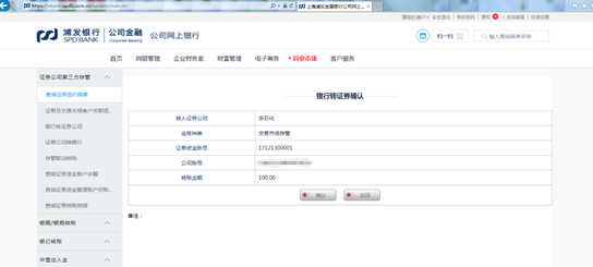 1635924687074005447.jpg 12.jpg