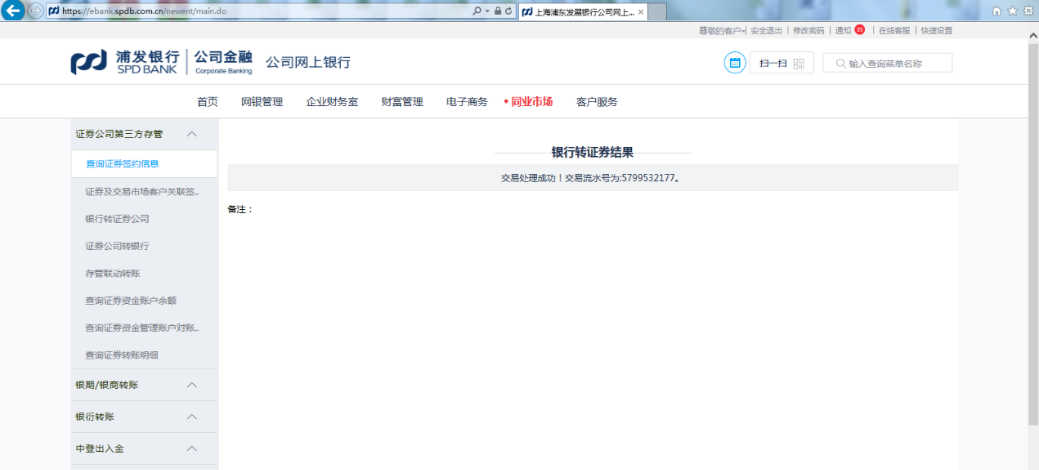 1635924707486051430.jpg 13.jpg