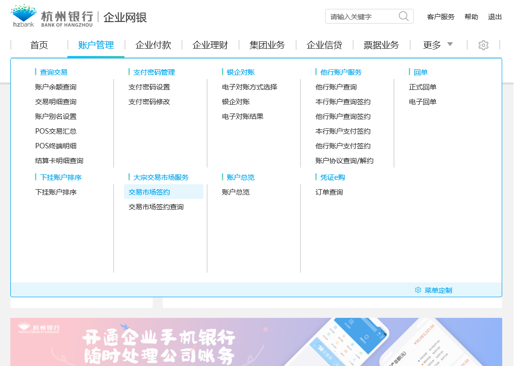 1635924898948032334.png 1.png