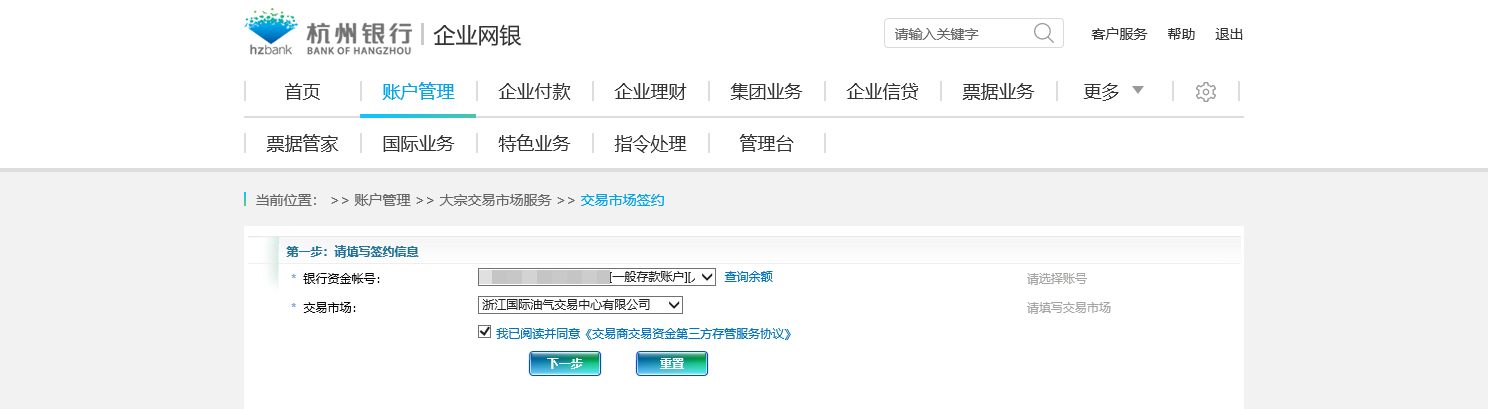 1635924949734056806.png 2.png