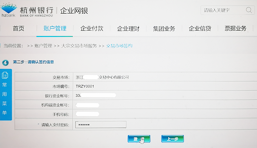 1635924984324019303.png 3.png