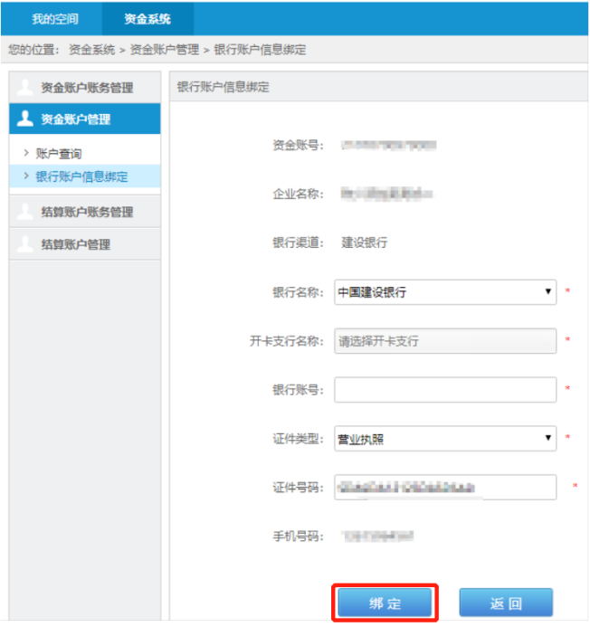 1635925326904061258.png 3.png