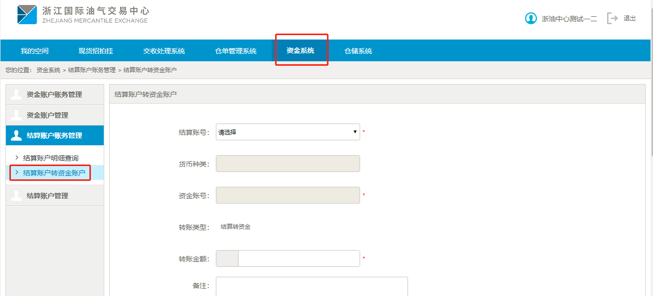 1635925413437098044.png 4.png