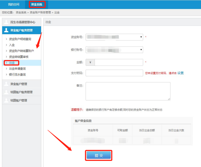 1635925427509038415.png 5.png