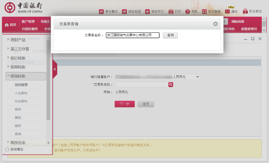 1635925722358012848.png 2.png