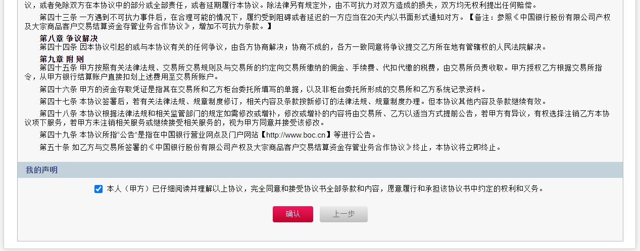 1635925907252068613.png 4.png