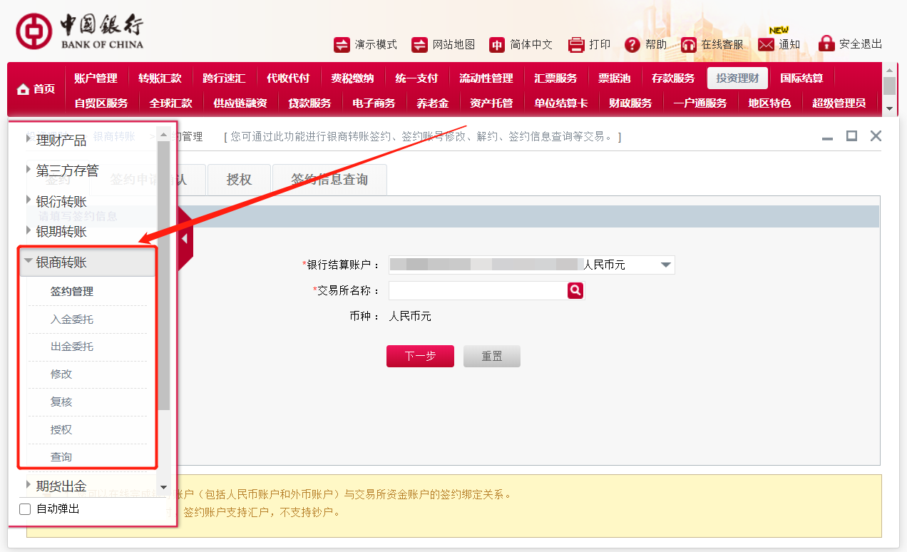 1635926116019068389.png 7.png