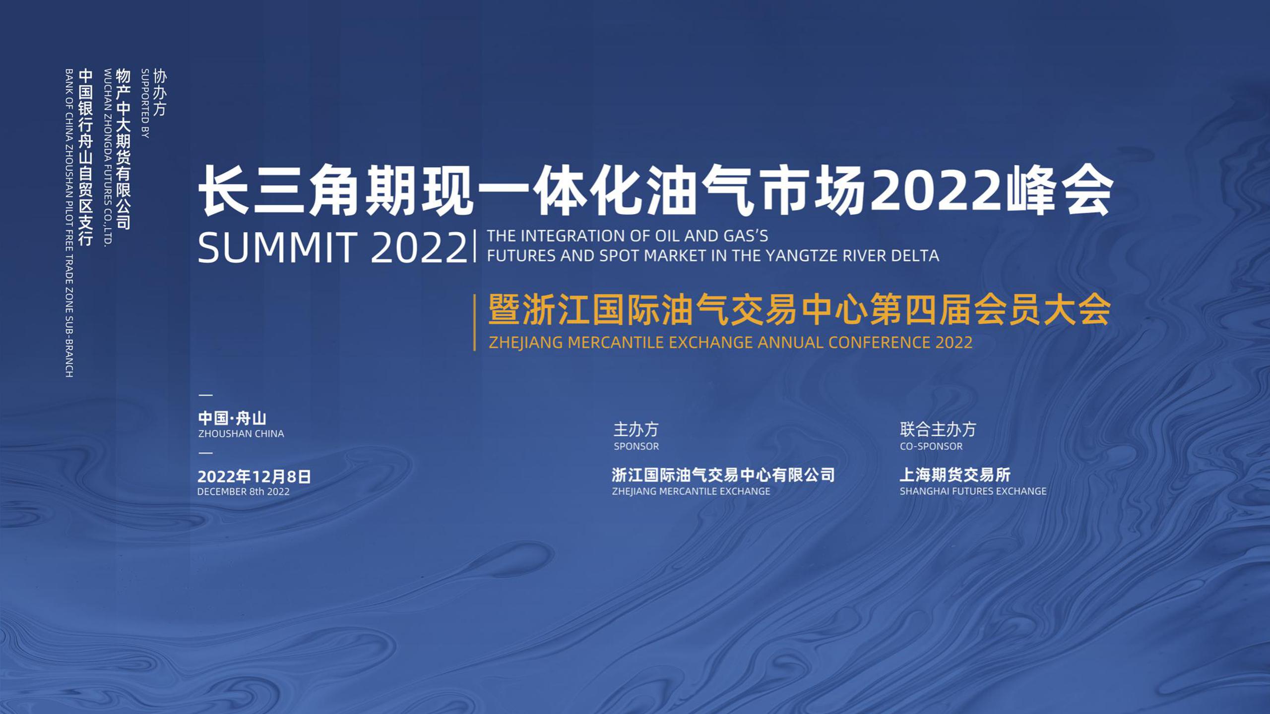 1670596566594030923.jpg 演示文稿1_01.jpg