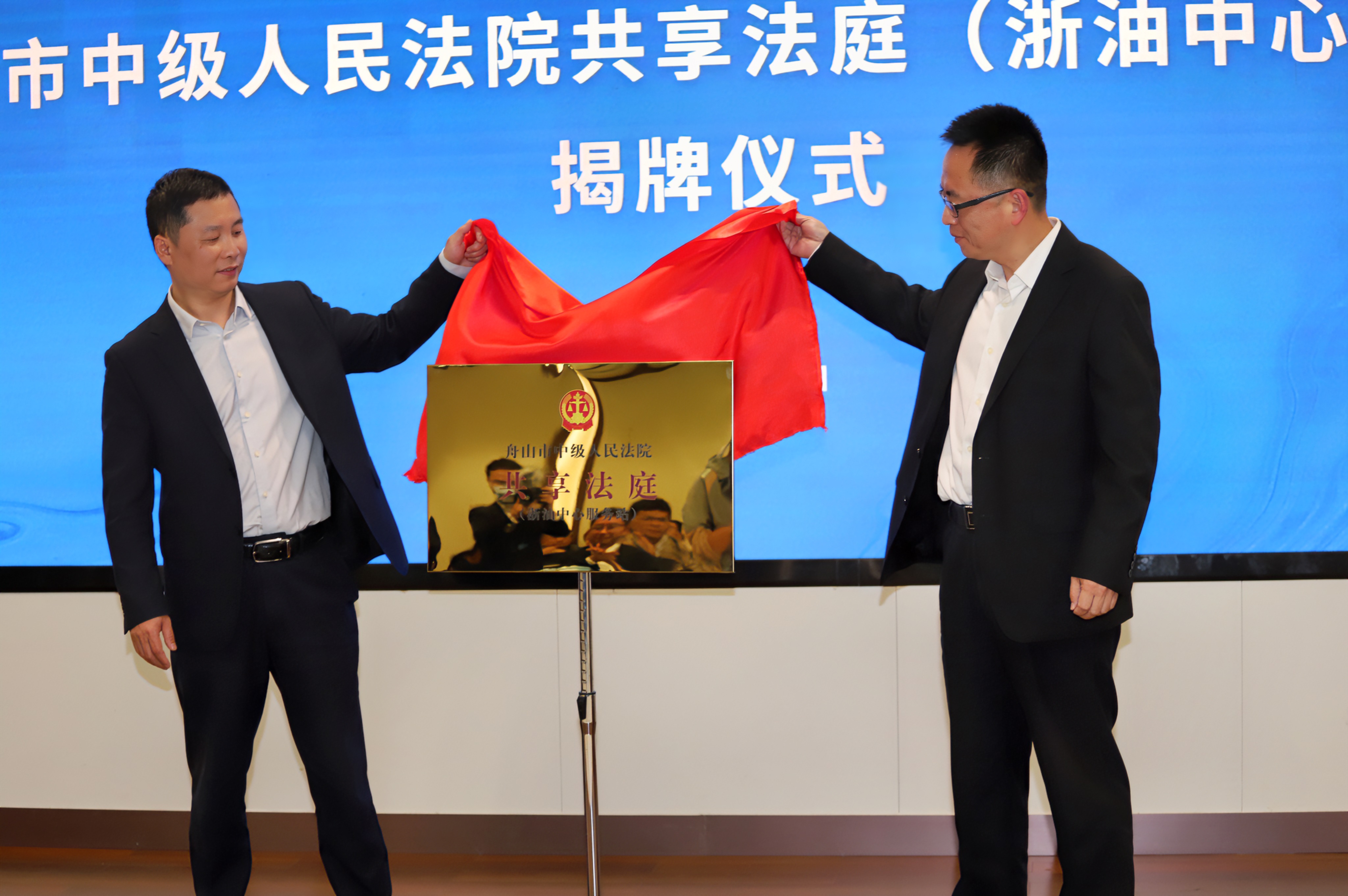 1682237928601011862.jpg 微信圖片_20230421214341(2)_精靈看圖.jpg