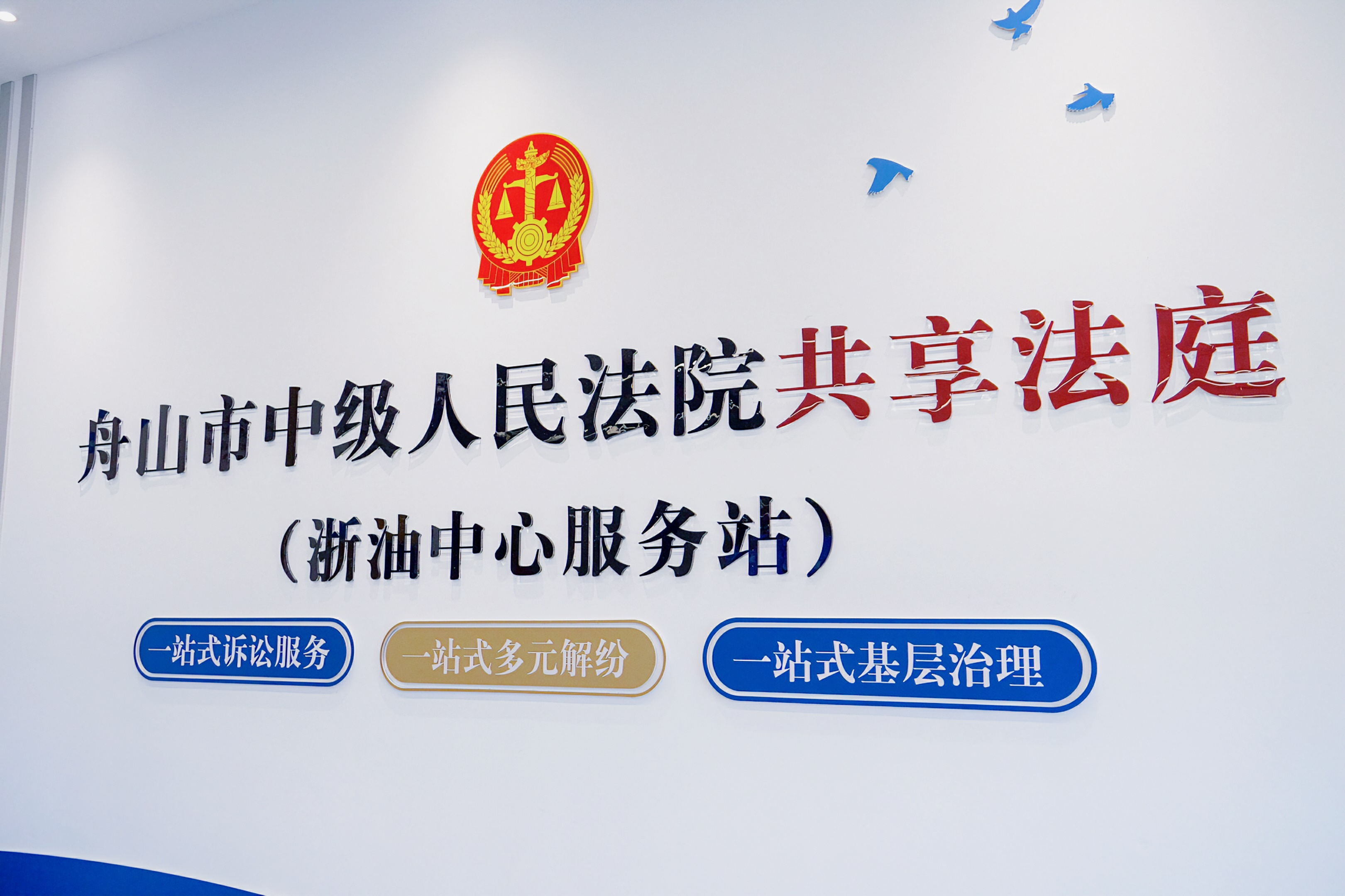 1682238061105000671.jpg 微信圖片_20230421214807(1)_精靈看圖.jpg