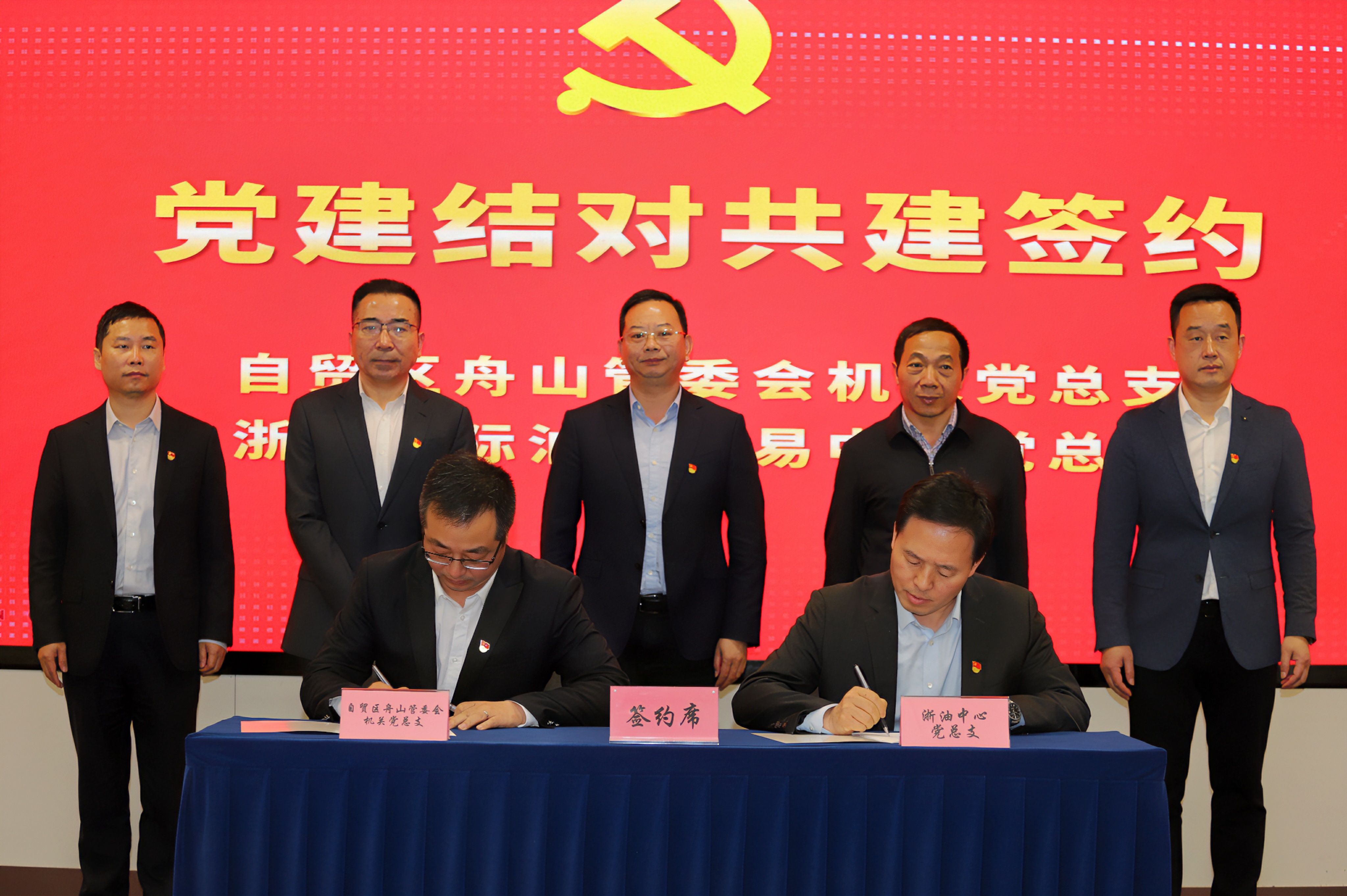 1682587197876073505.jpg 合照官網(wǎng)用圖2M.jpg