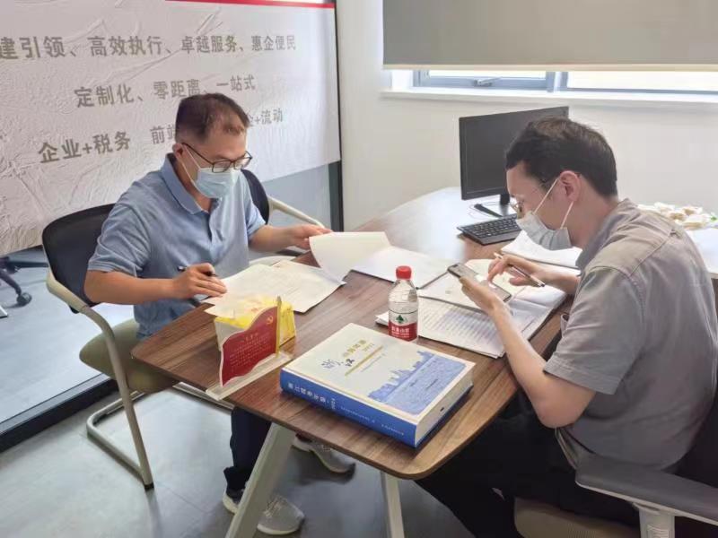 1687175825043056260.jpg 微信圖片_20230619173206.jpg