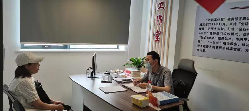 1687175844945014878.jpg 微信圖片_20230619173302.jpg