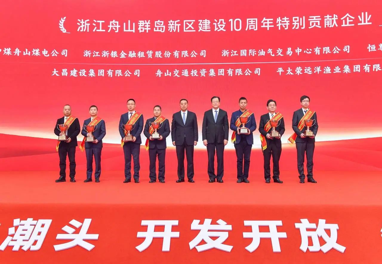 1705574388758089636.jpg 微信圖片_20240118183825.jpg