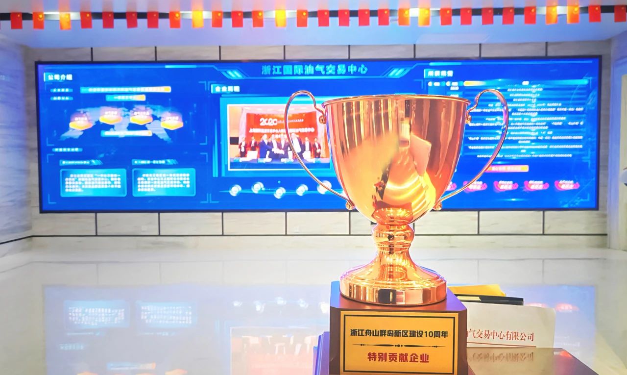 1705574454223085848.jpg 微信圖片_20240118184032.jpg