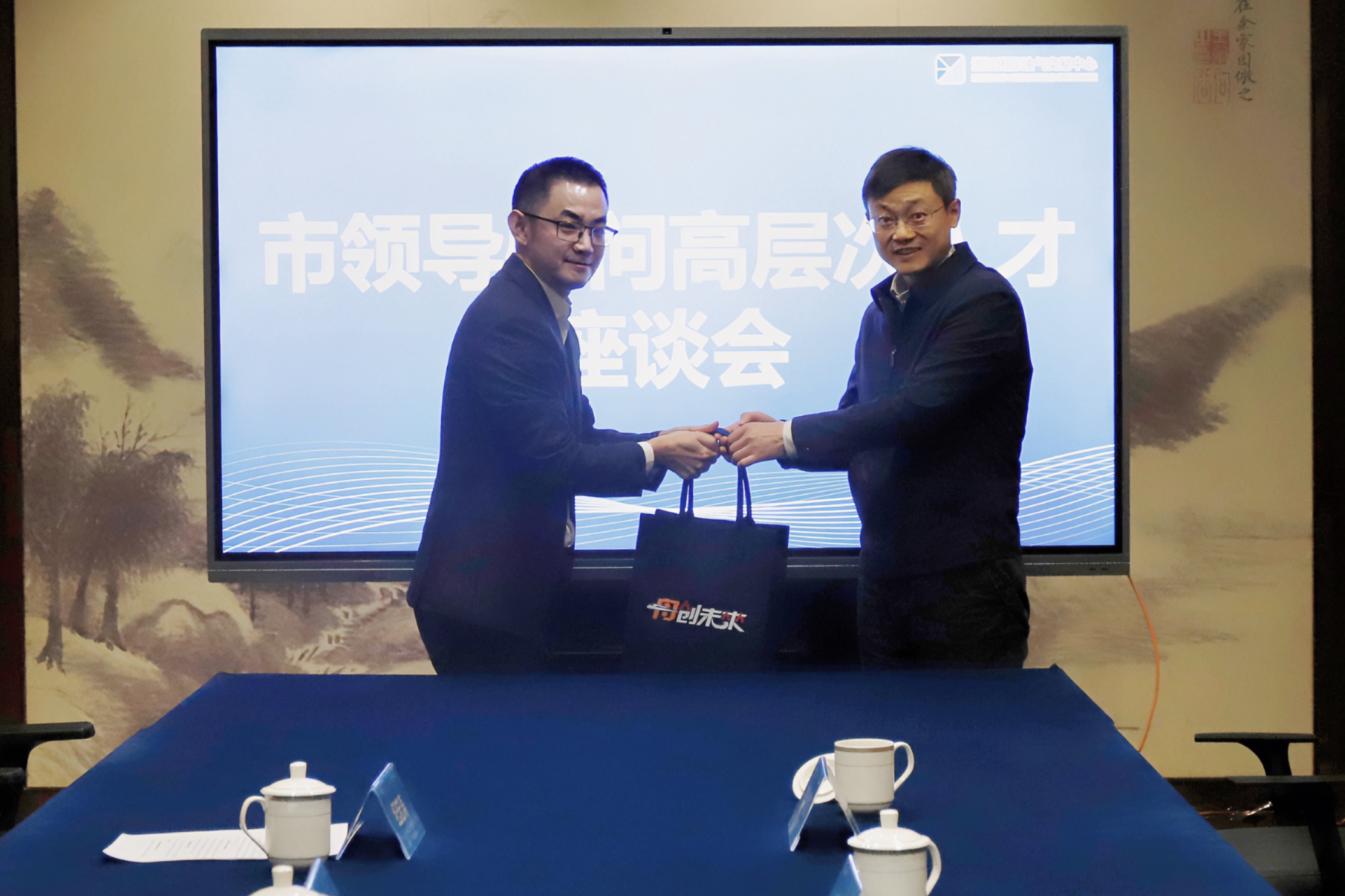 1706005298057022077.jpg 微信圖片_20240123172832.jpg