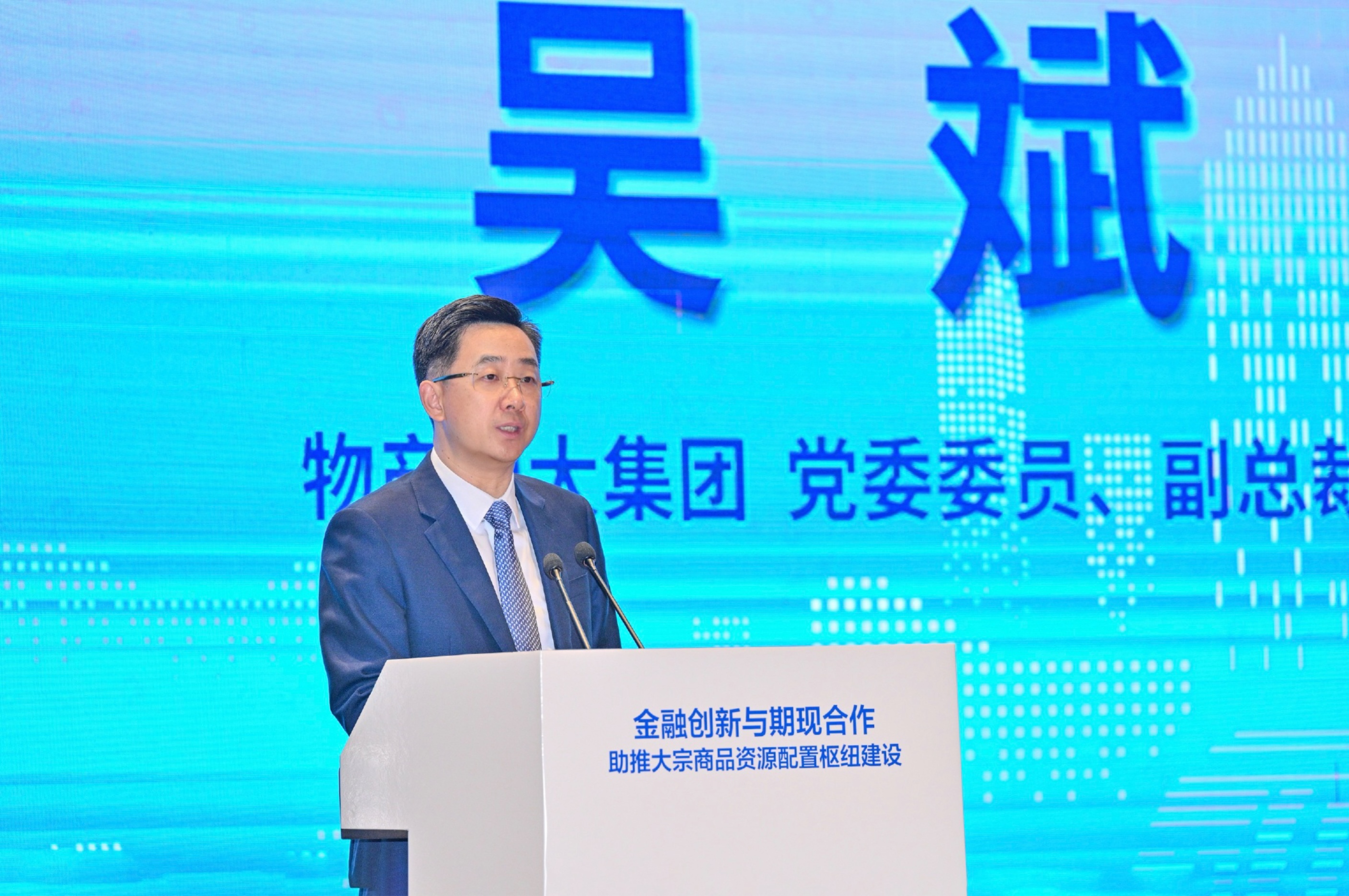 1729250346968073634.jpg 照片2.jpg