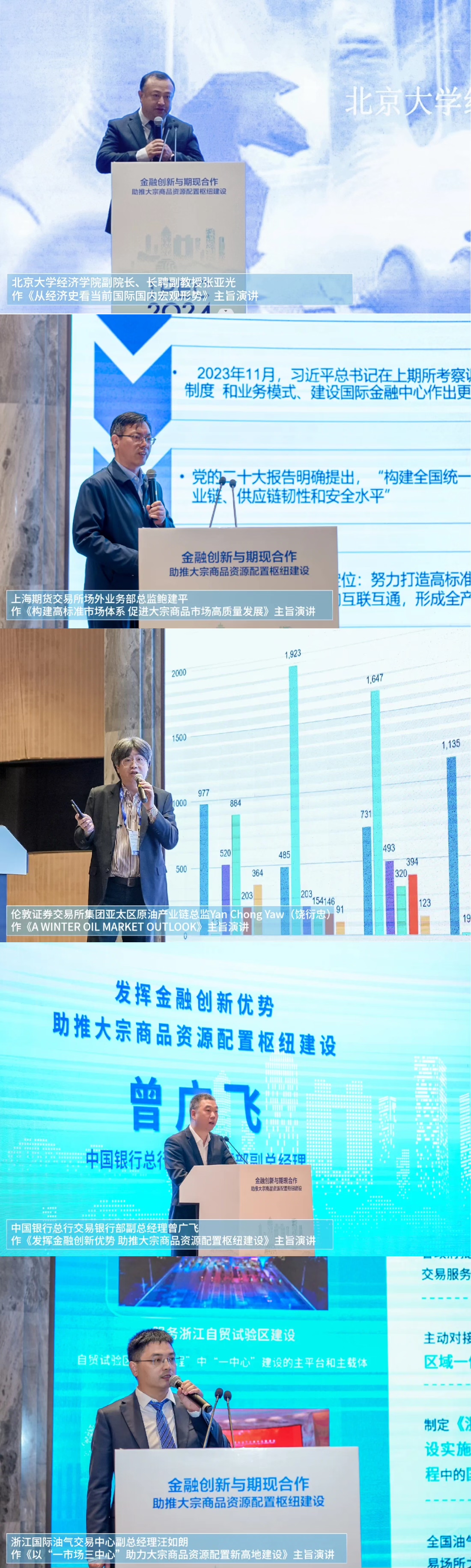 1729250678568047294.jpg 微信圖片_20241018192418.jpg