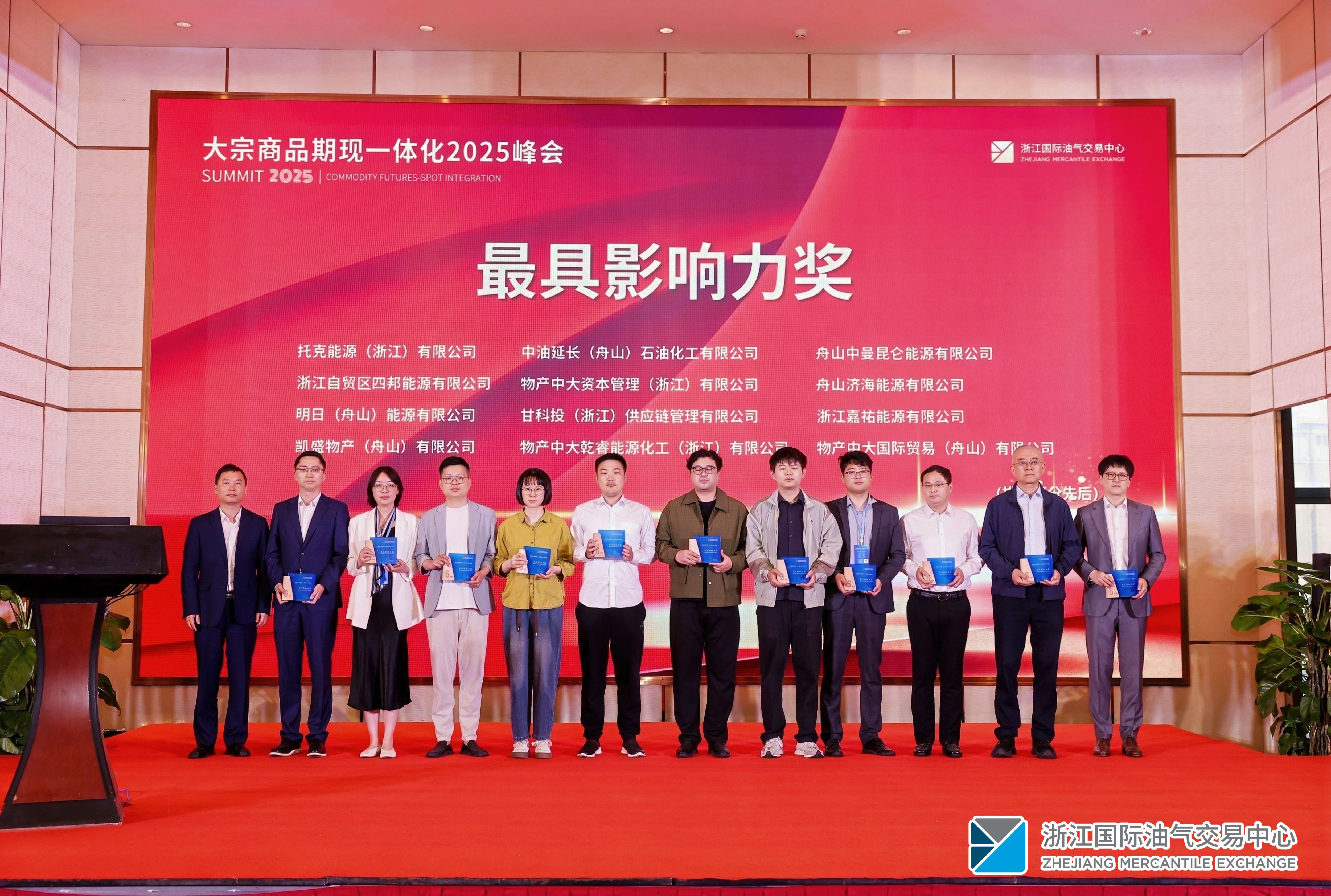 1744969781429004559.jpg 影響力(1).jpg