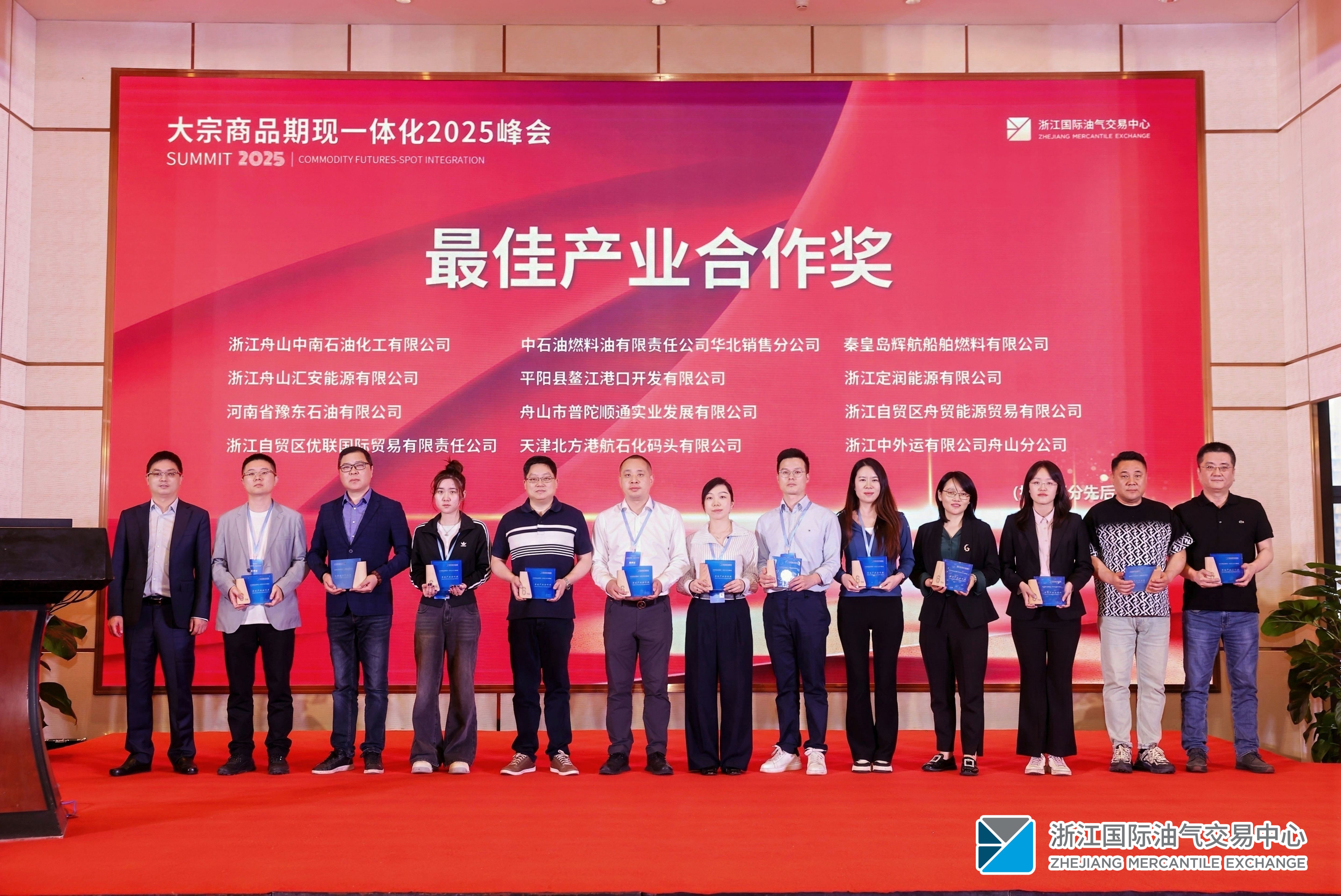 1744969860733099468.jpg 產(chǎn)業(yè)(1).jpg