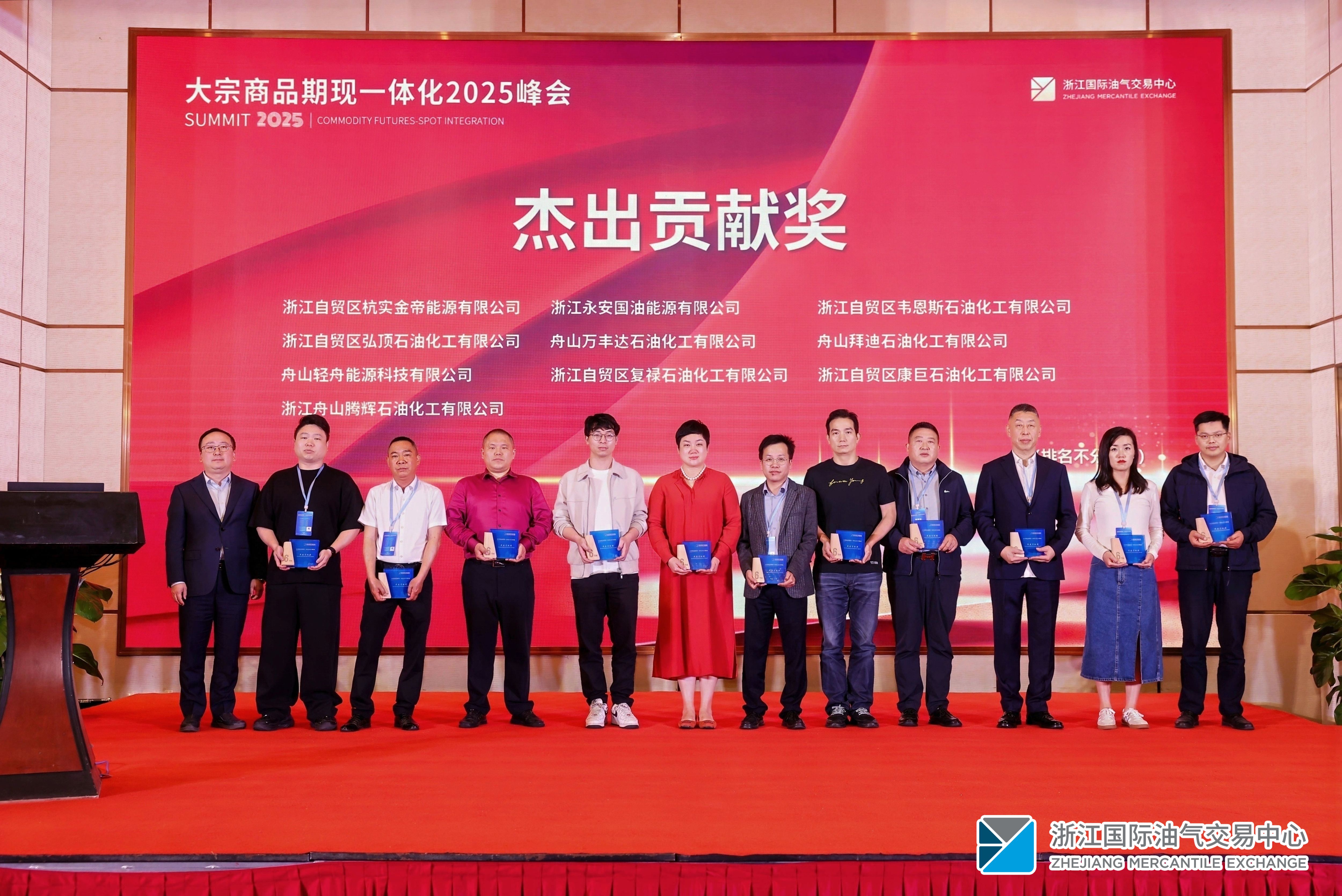 1744969919377090194.jpg 杰出(2).jpg