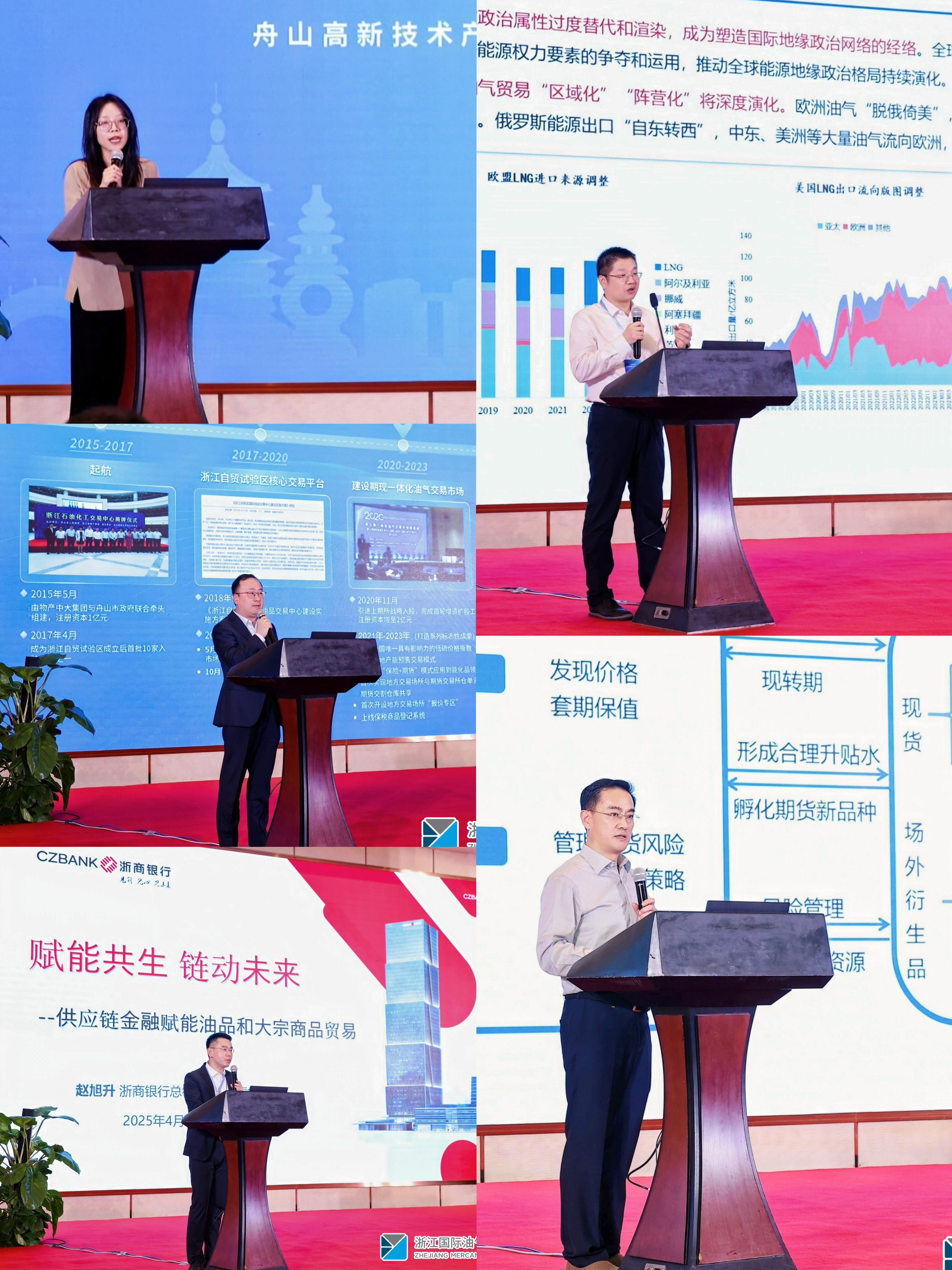 1744970095509096395.jpg 微信圖片_20250417172206(1).jpg