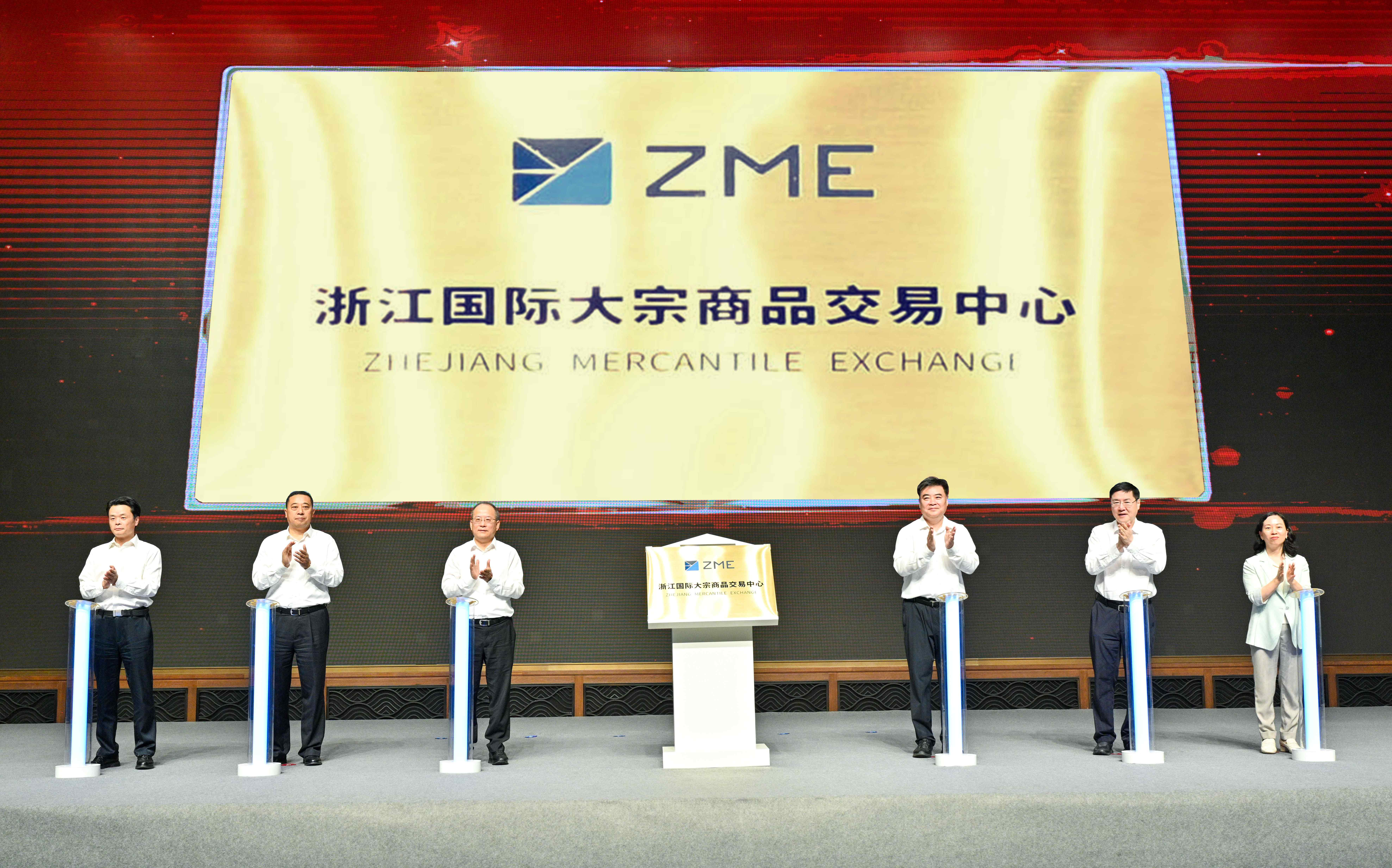 1751112370206045684.jpg 微信圖片_20250628190220(1).jpg