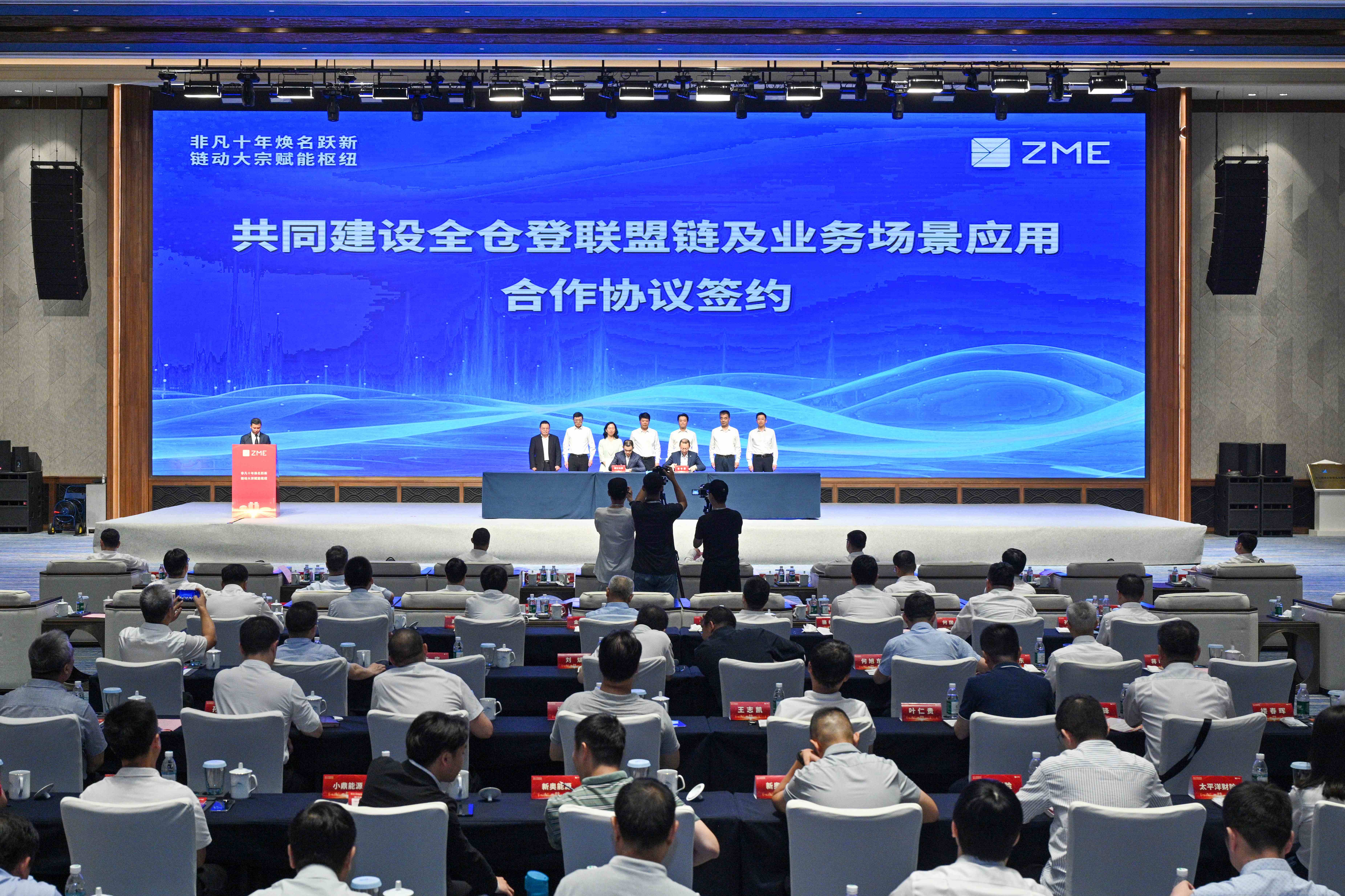 1751112849244075780.jpg DSC_7610(1).jpg