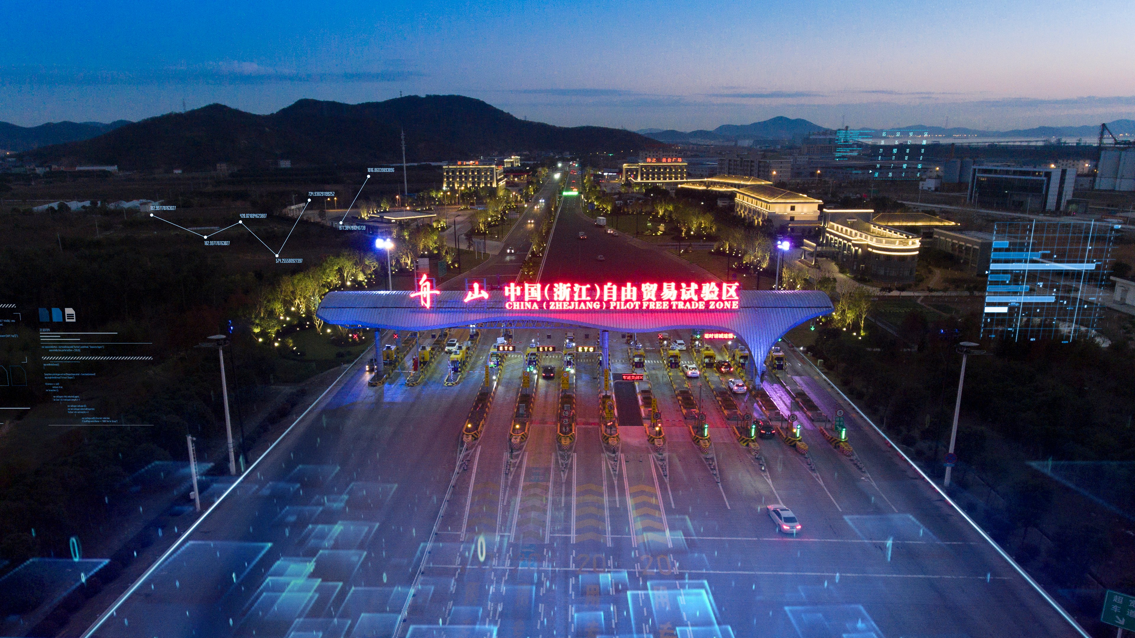 1751279778474084815.jpg 自貿(mào)區(qū)(1).jpg